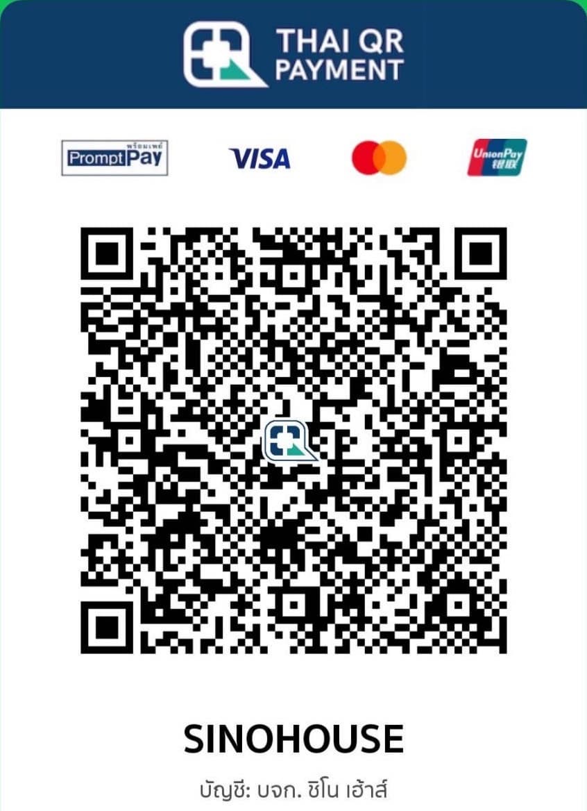 QR Code āļāļģāļĢāļ°āđāļāļīāļ Sino House CO.,LTD āļāļāļēāļāļēāļĢāļāļŠāļīāļāļĢāđāļāļĒ