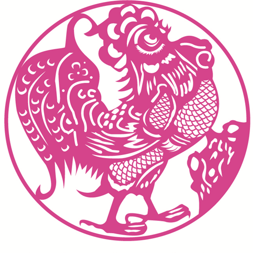 Sino House Phuket logo